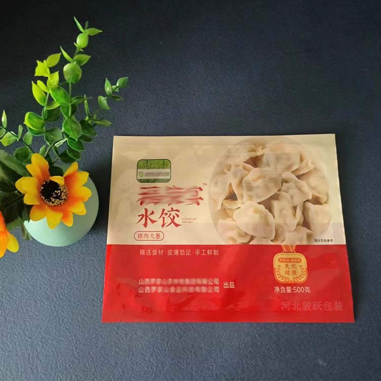 水饺包装袋 速冻水饺包装袋的厚度对于产品的储存有什么影响
