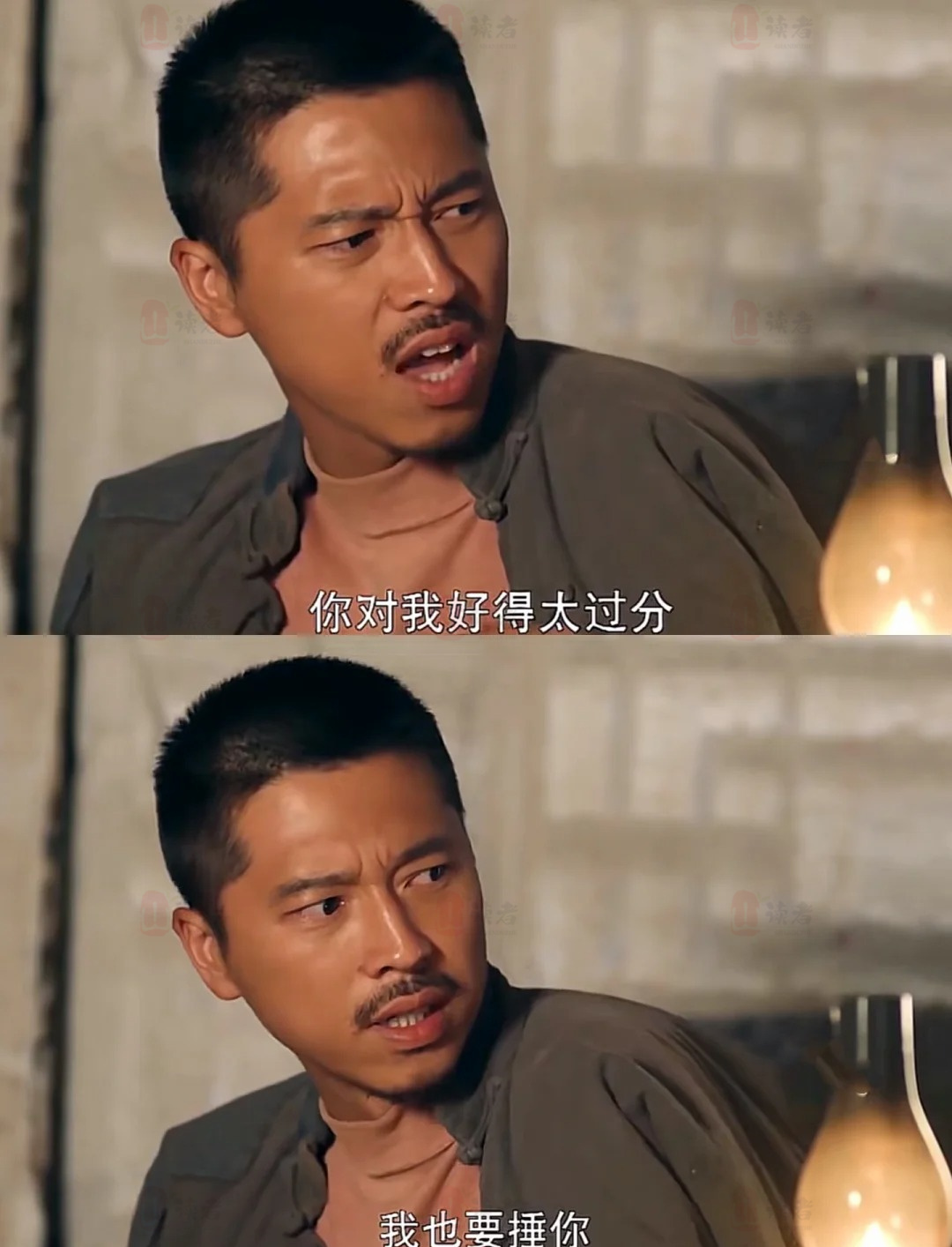 当你累了的时候,就来看看《平凡的世界》中的"西北锤王"吧!