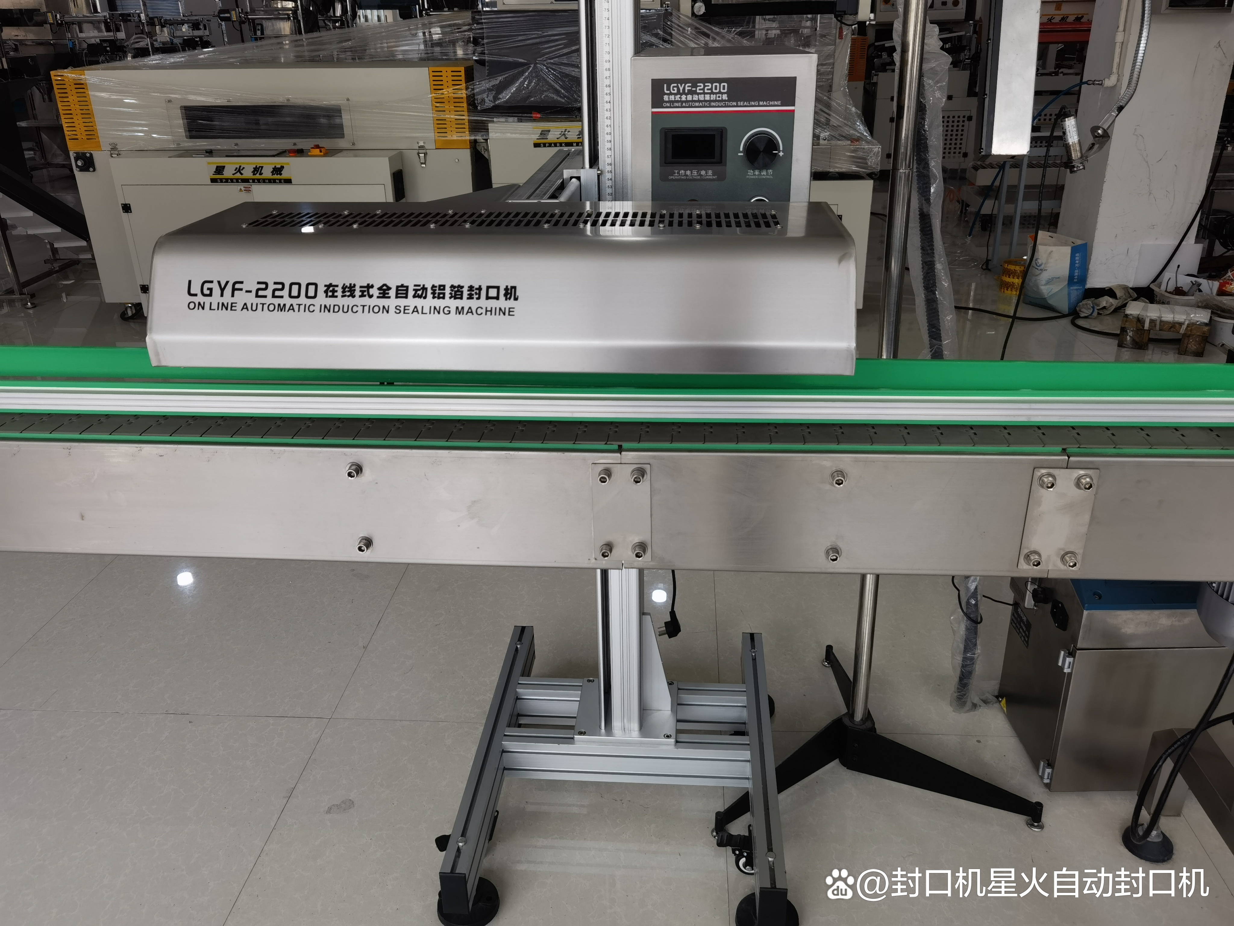 小型食品封口机多少钱一台,白酒灌装封口机 小型食品封口机多少钱一台,白酒灌装封口机