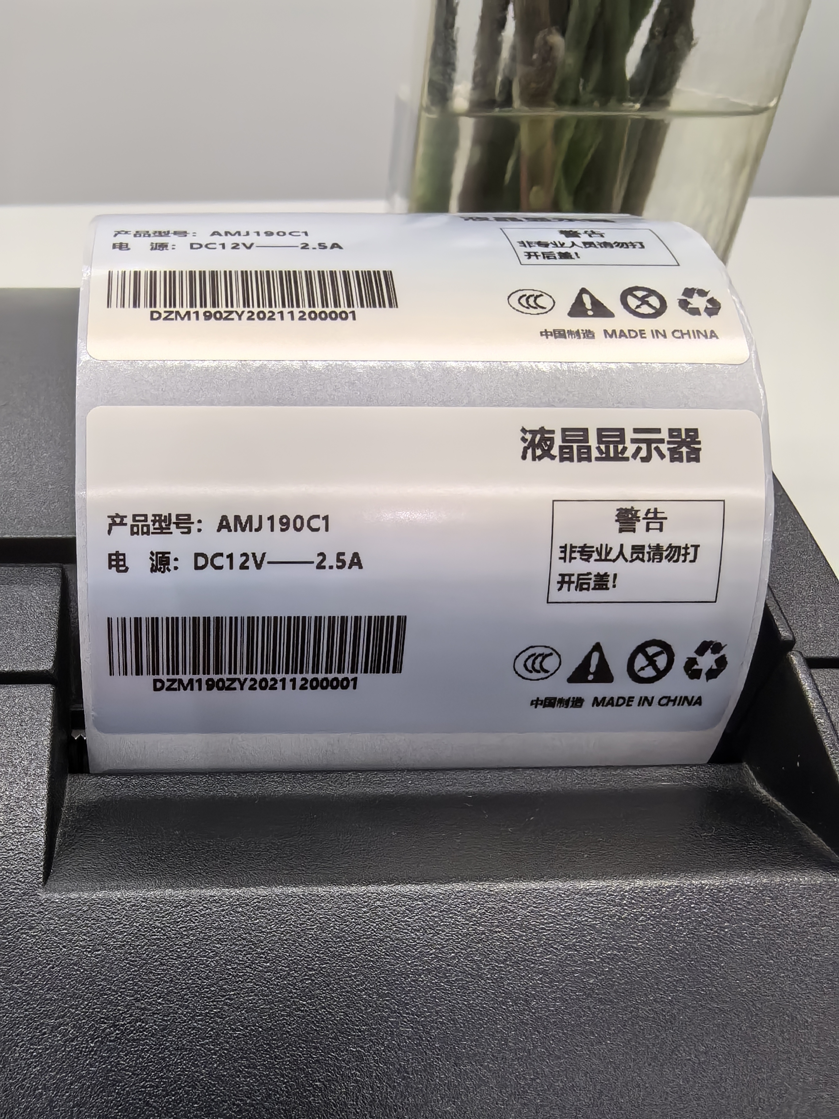 热敏亚银纸-无需要碳带打印