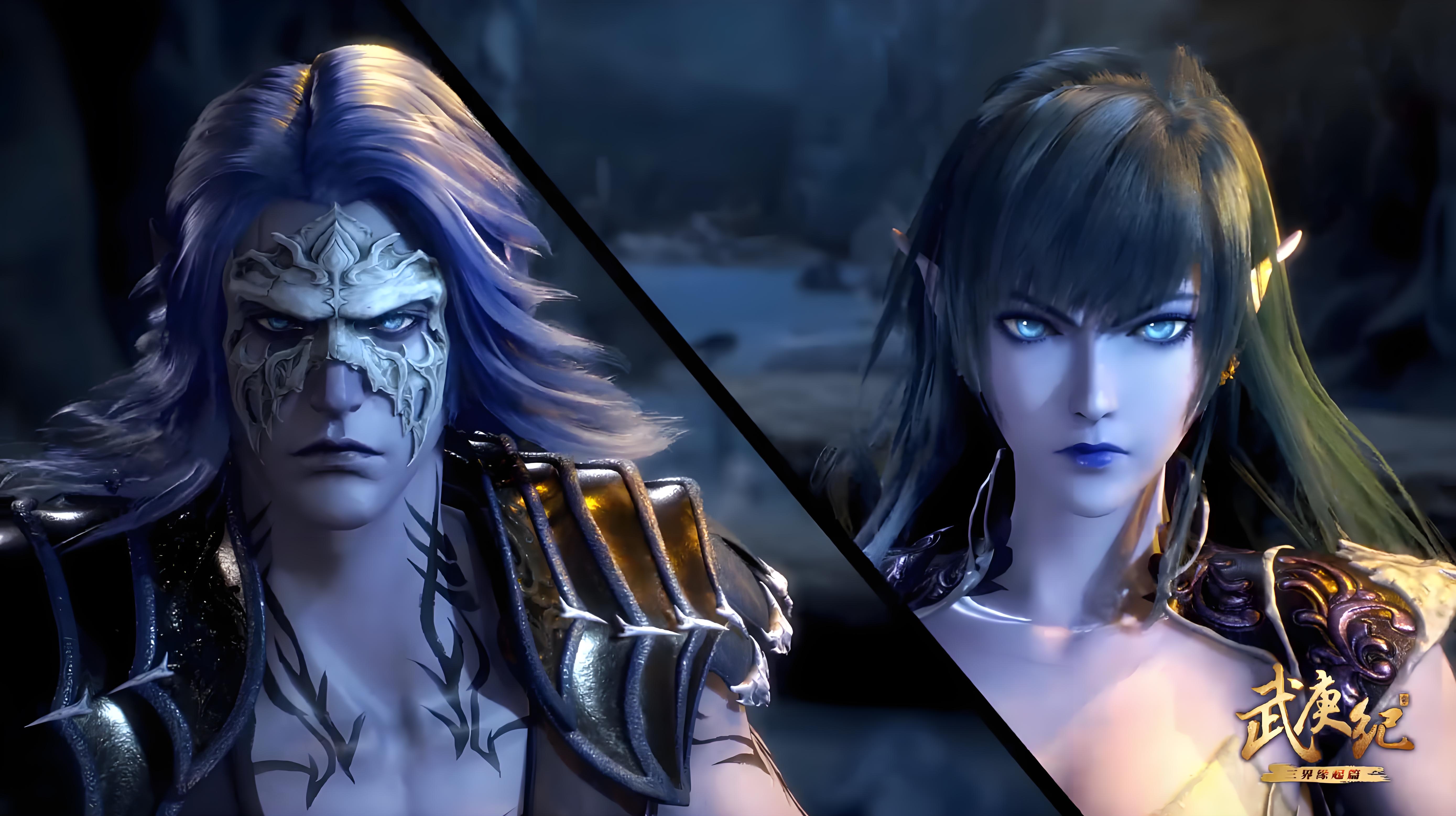 《武庚纪》第五季延缓上映,期待第五季带来新的惊喜,再创辉煌