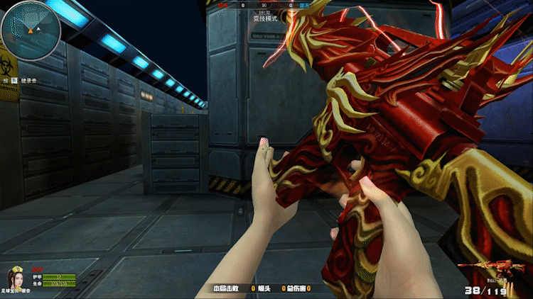 火线精英资料集锦