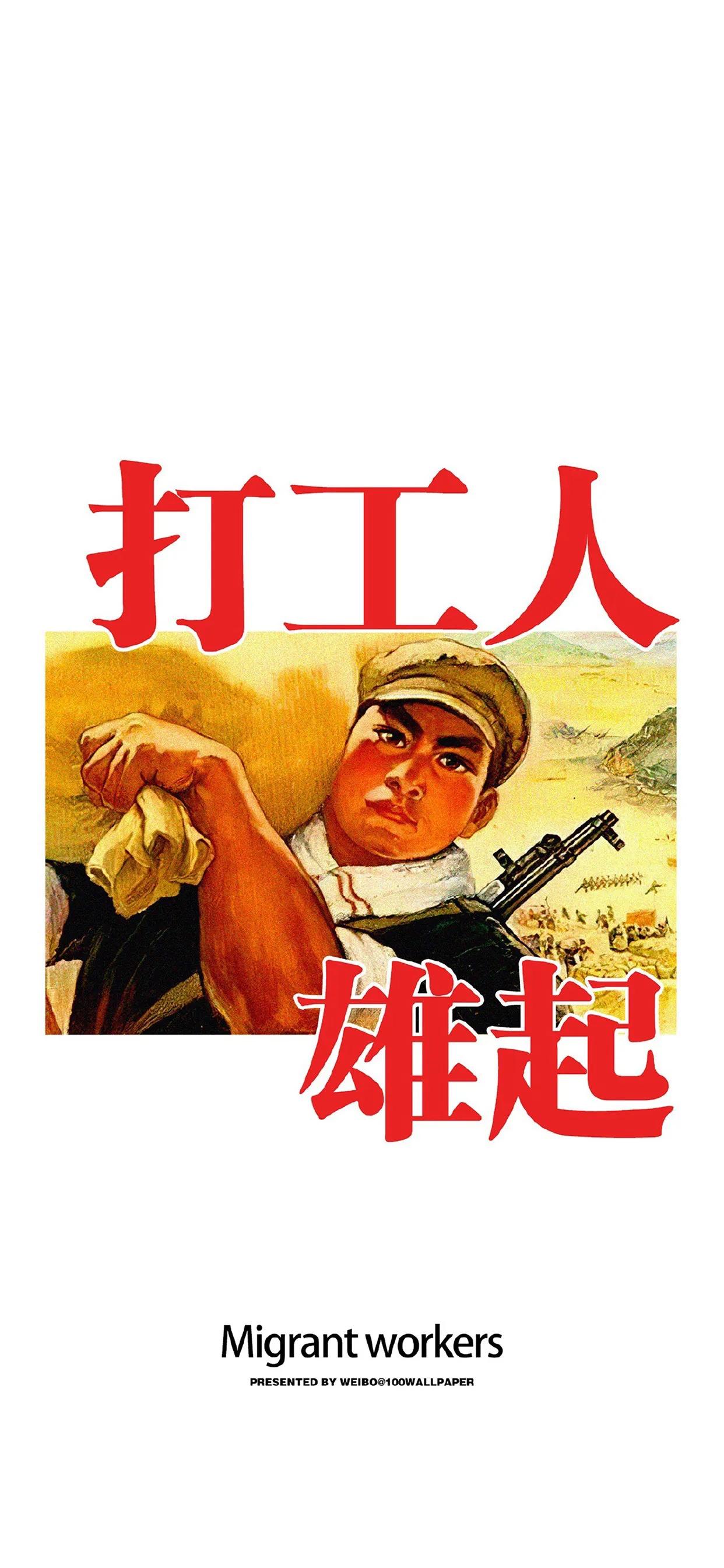 "如果别的时候也就算了,可现在是早高峰,打工人本来早起就烦!