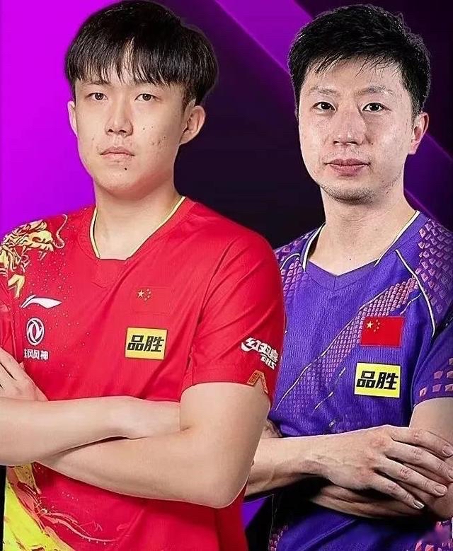 4月20日,2024年国际乒联世界杯在中国澳门继续进行