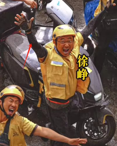 同样是拍"外卖员"的生活,把韩雪和徐峥放在一起,差距一目了然