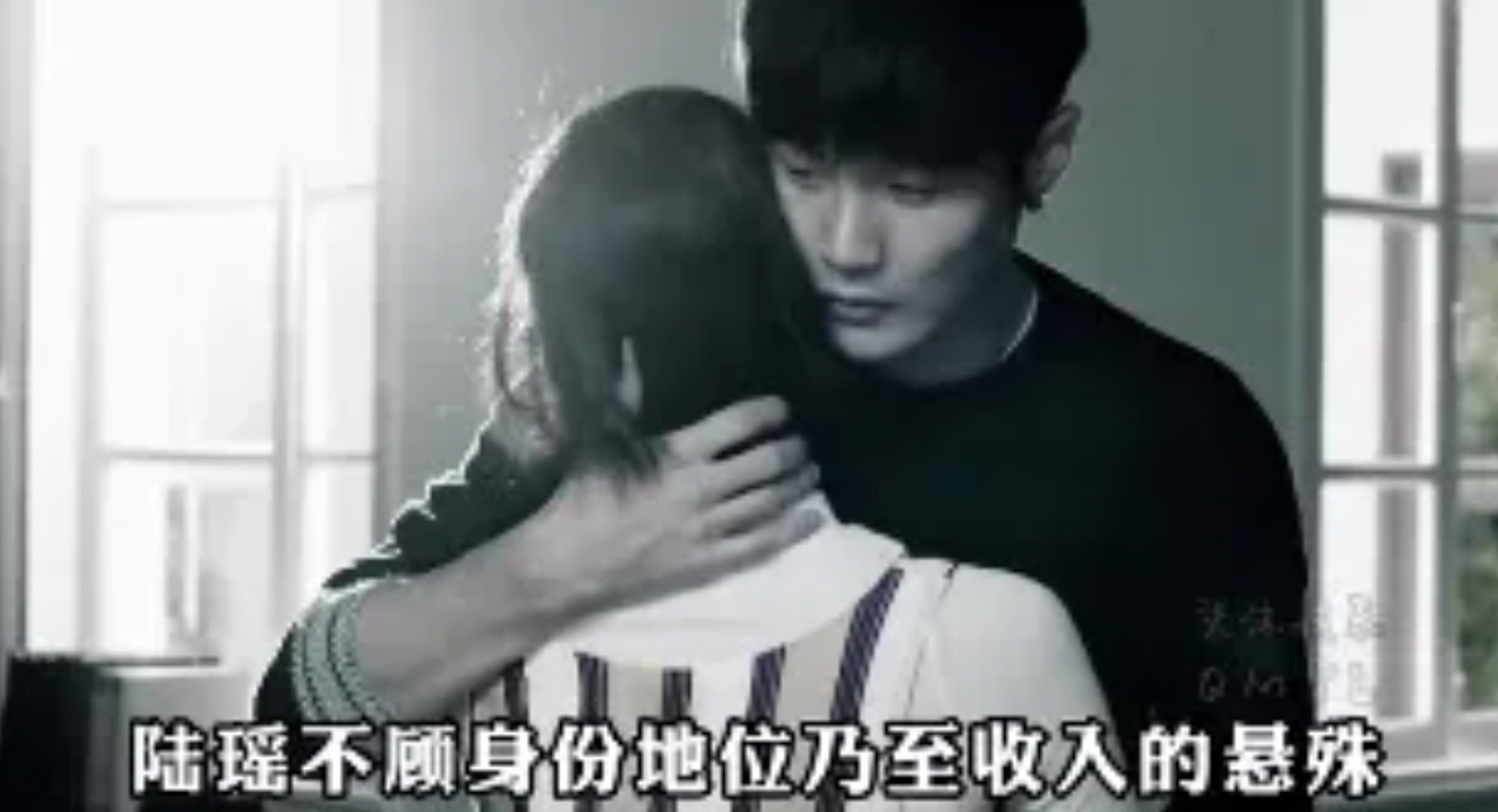 李荣浩与陆瑶的恋情历经四年,女方曾全力助他事业起飞.