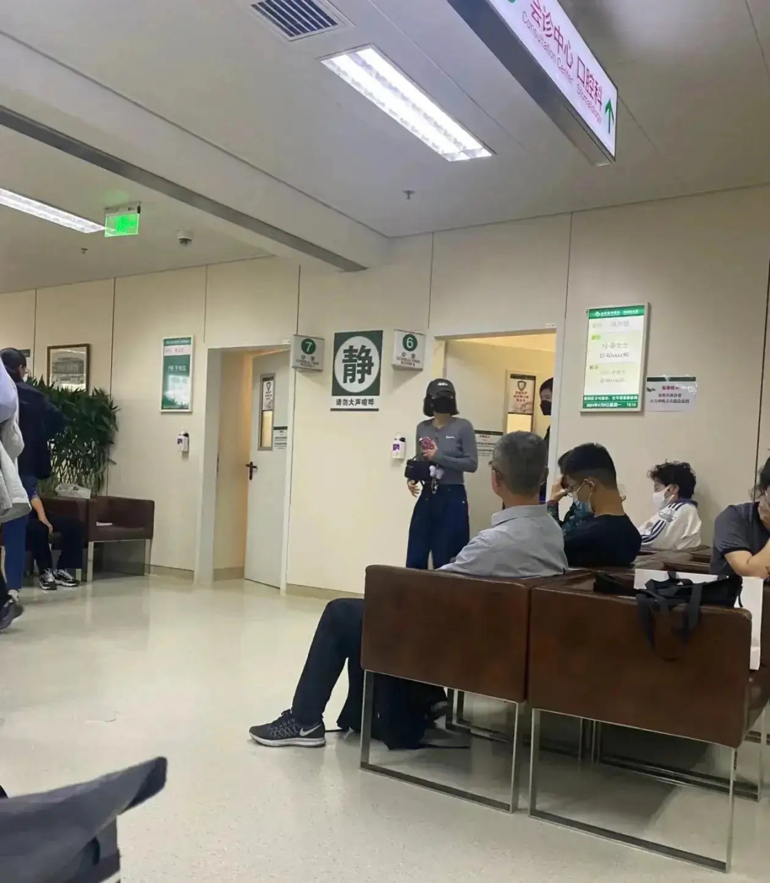 包含回龙观医院代诊挂号服务-缓解就医焦虑的词条