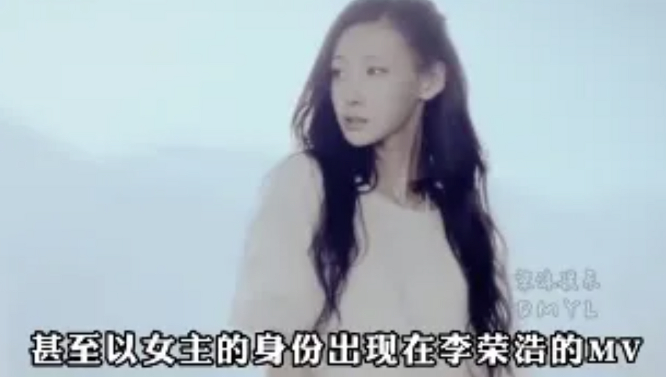 李荣浩与陆瑶的恋情历经四年,女方曾全力助他事业起飞.