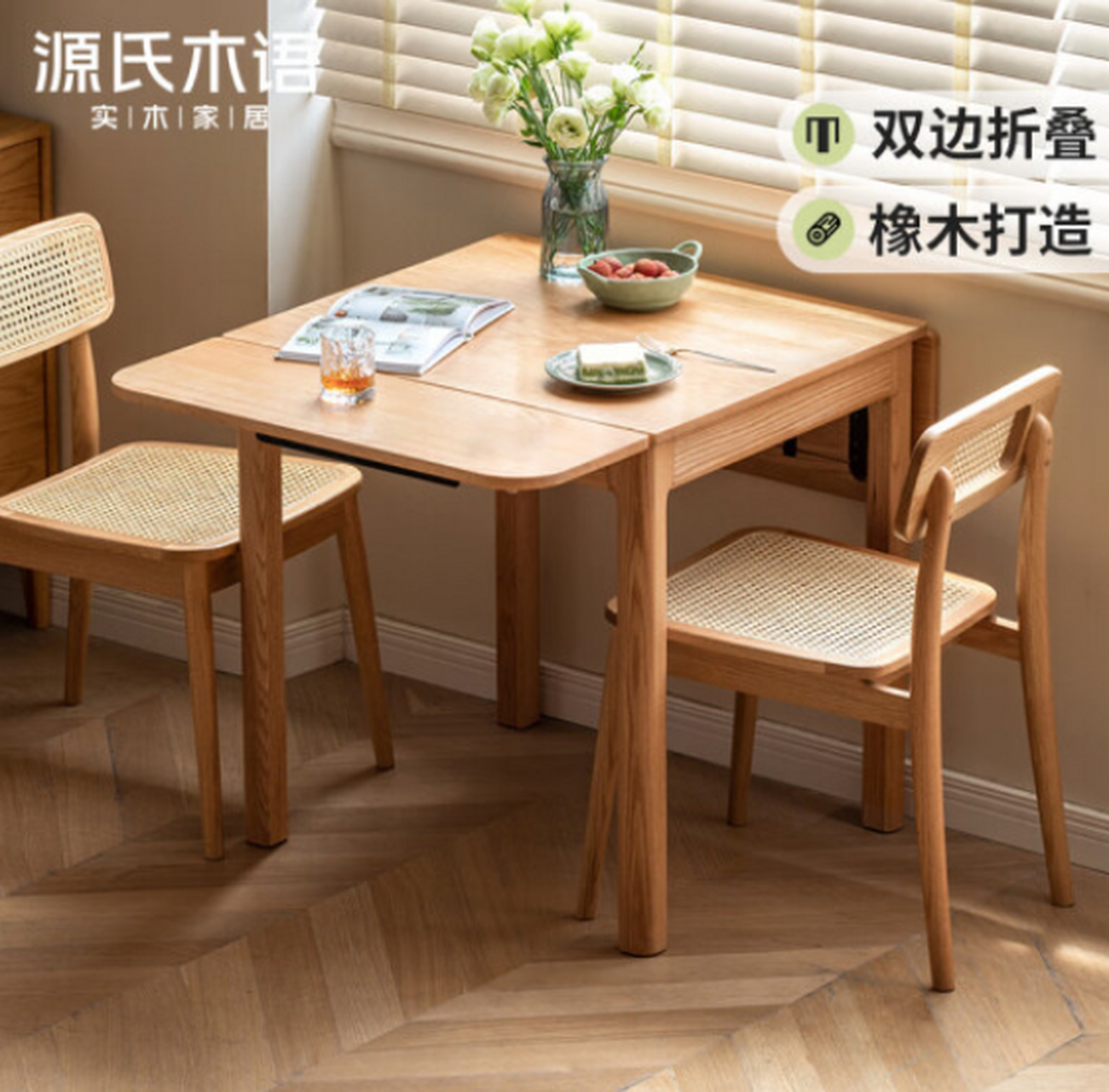 广东家具哪家强?红苹果,联邦家私口碑超赞!