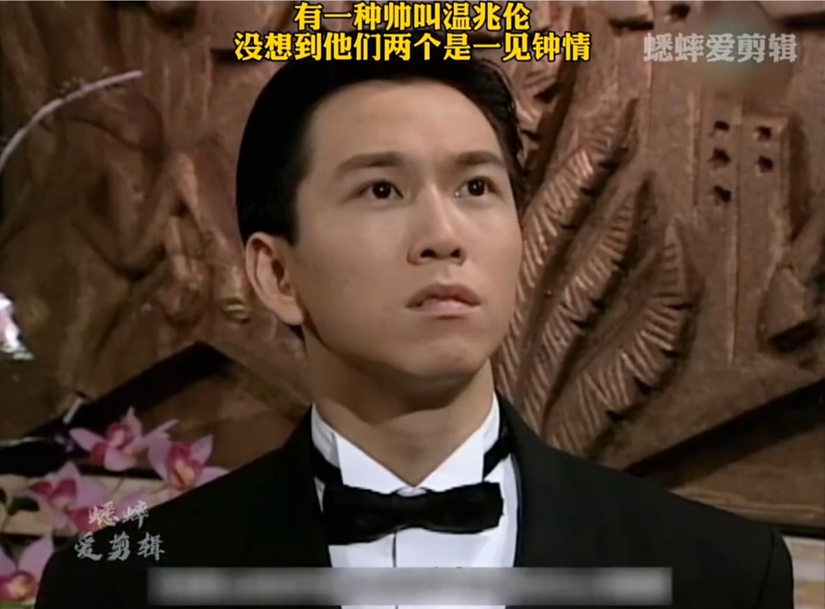 港剧最帅反派角色温兆伦曾经因出演义不容情里里的丁有康走在路上都被