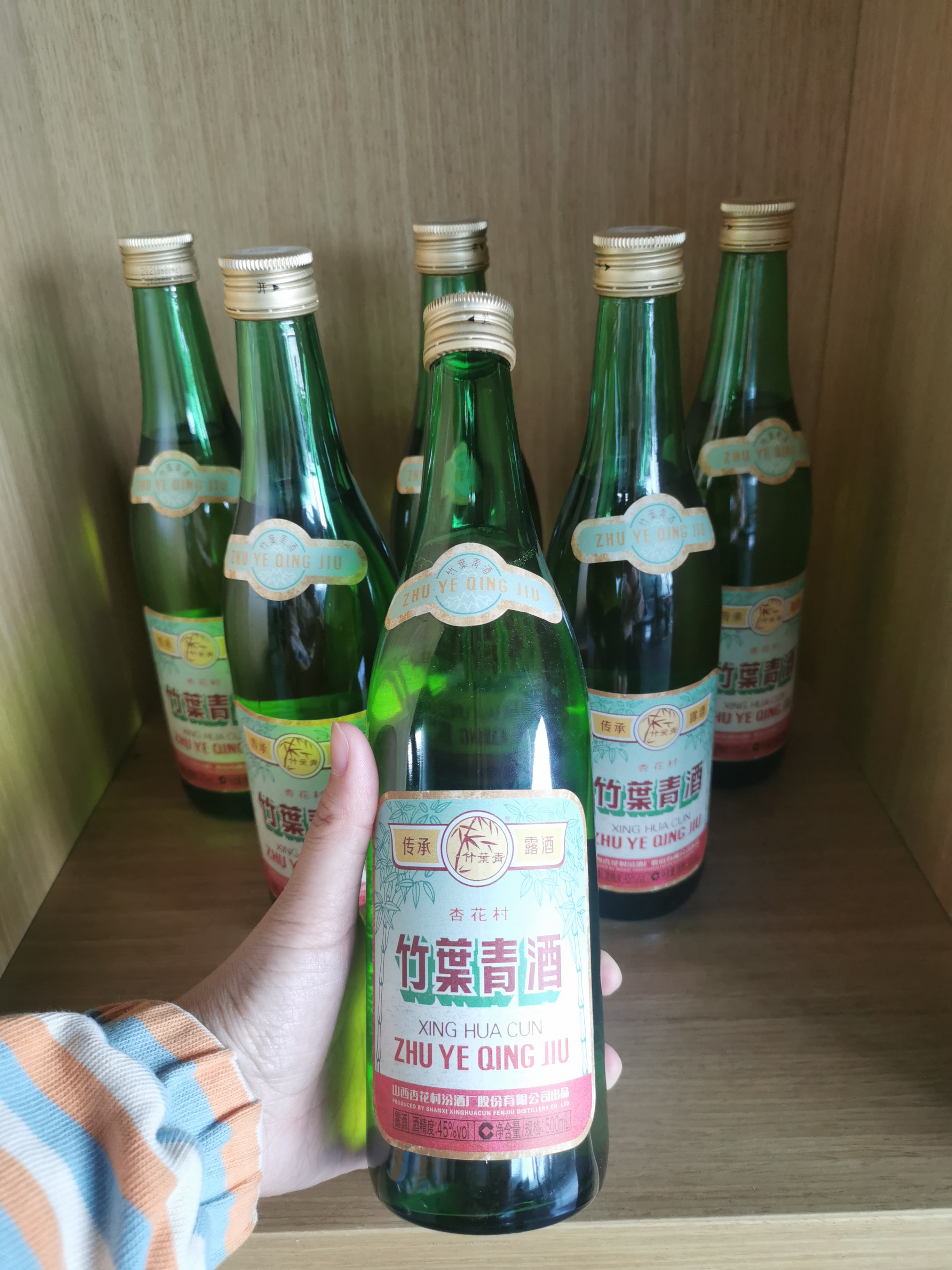 其中,汾酒,竹叶青酒,六曲香酒,桑落酒,潞酒,玉堂春酒,汾雁香酒,恒山