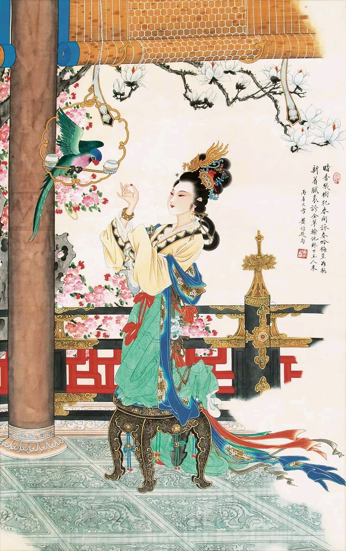 仕女|黄均的仕女画