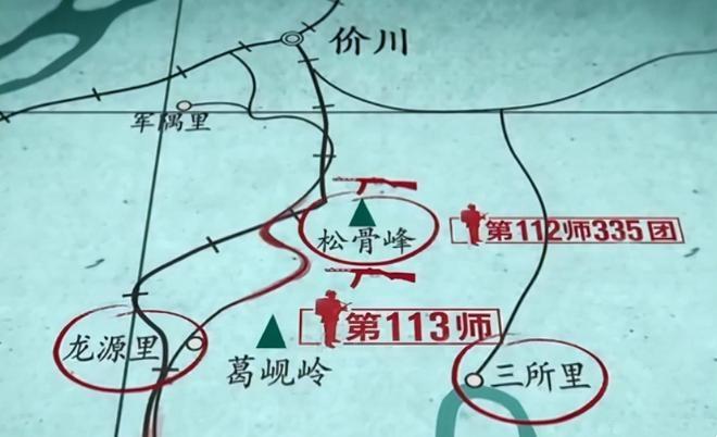 志愿军松骨峰血战背后:团长范天恩私自率部赶入战场,却永入史册