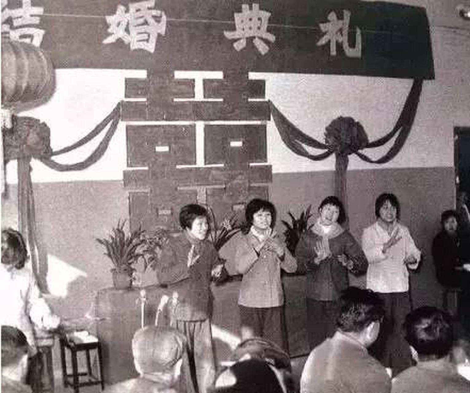 80年代结婚场景图片