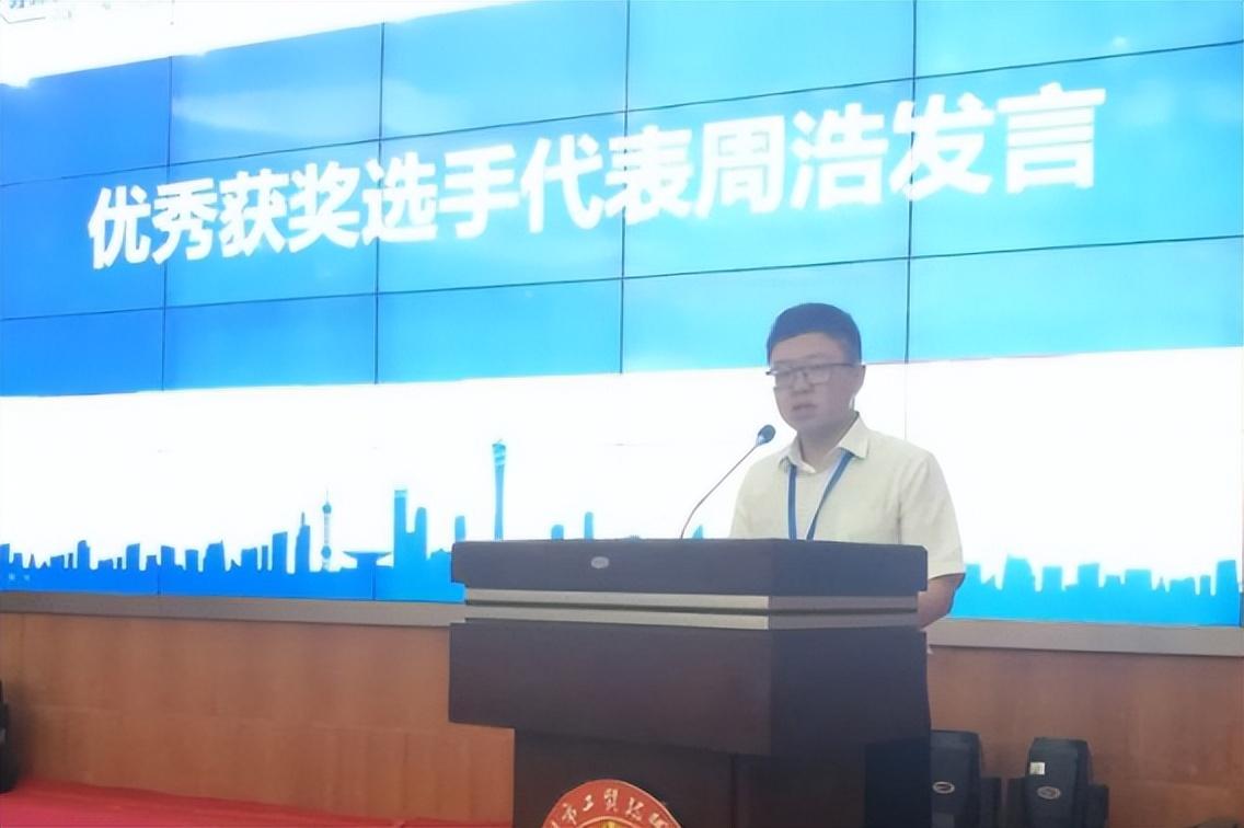 技校生活让周浩重拾信心