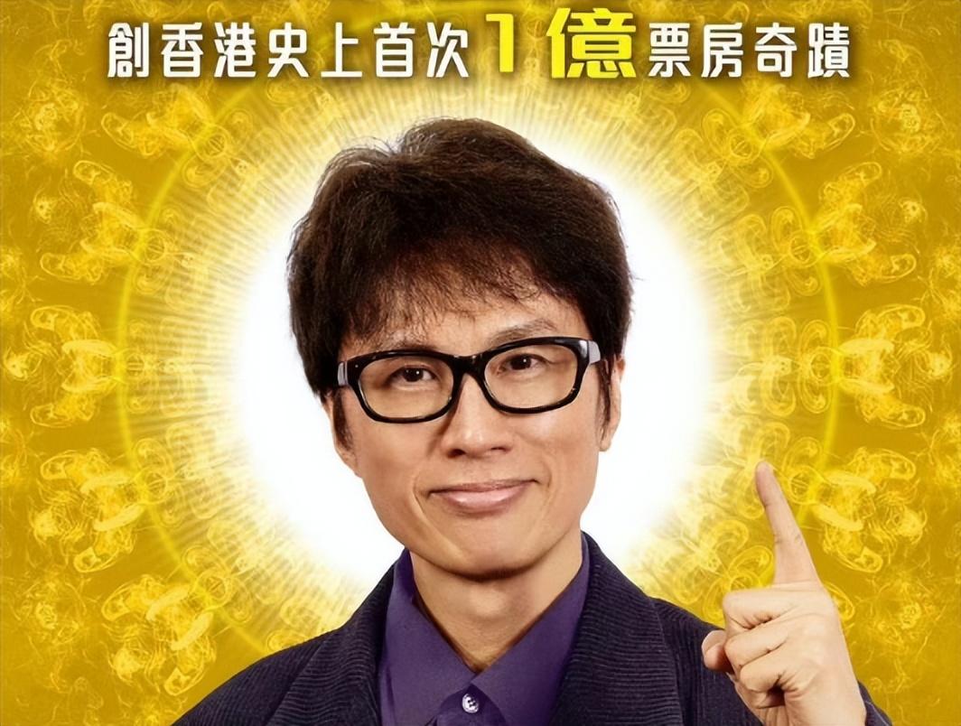 香港电影金像节:金像奖梁朝伟六封影帝!于香凝首获最佳女主角