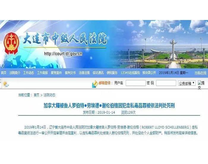 2011年,夫妻太贫困惹人同情,却被警方从床底搜出8000万现金