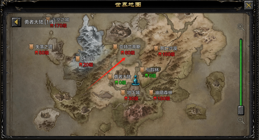 剑与翼mu奇迹手游:升级副本你知道吗?
