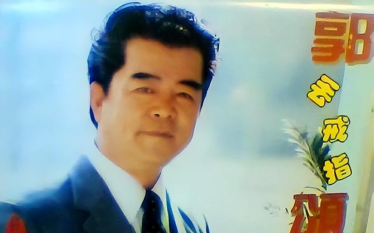 歌唱家郭颂:用歌声赞颂人民,反遭起诉,85岁带着遗憾逝世