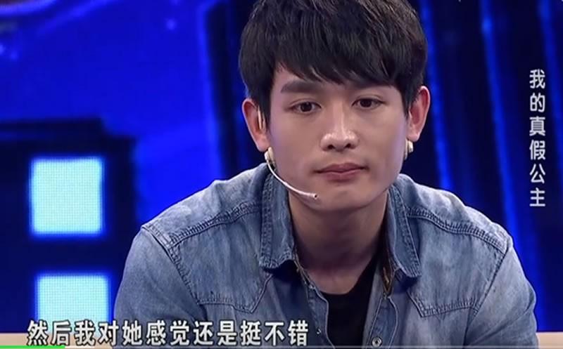 回顾:230斤女孩用闺蜜头像网恋,减肥一年半,奔现后还是失败了