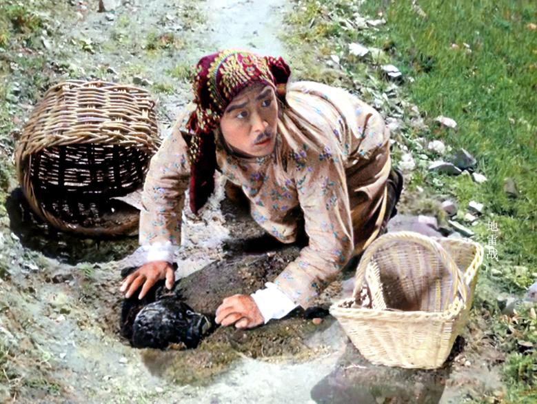 回顾老电影《地雷战》演员境况唏嘘,多半演员已逝,只有两位健在