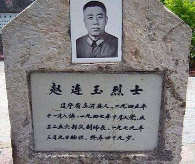 撤军时副师长被打黑枪牺牲,迟迟找不到凶手,此时一越南老农出现