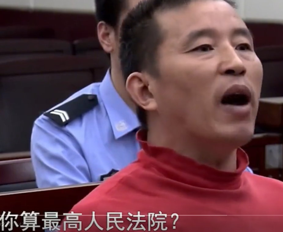 2019年罪犯大骂法官,叫嚣:有本事用枪打我,被判死刑后眼神飘忽
