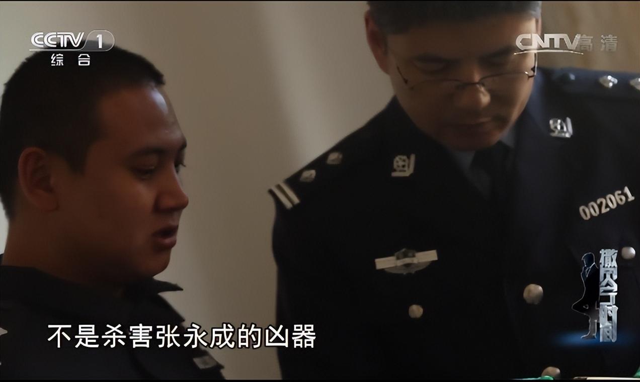 2008年,辽宁男子被杀给姐姐"托梦",警方按梦中地点竟找到尸体