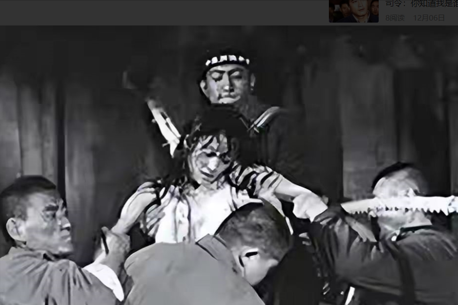 抗日女英雄刘耀梅:惨遭日军凌迟折磨,牺牲后血肉被剁成饺子馅