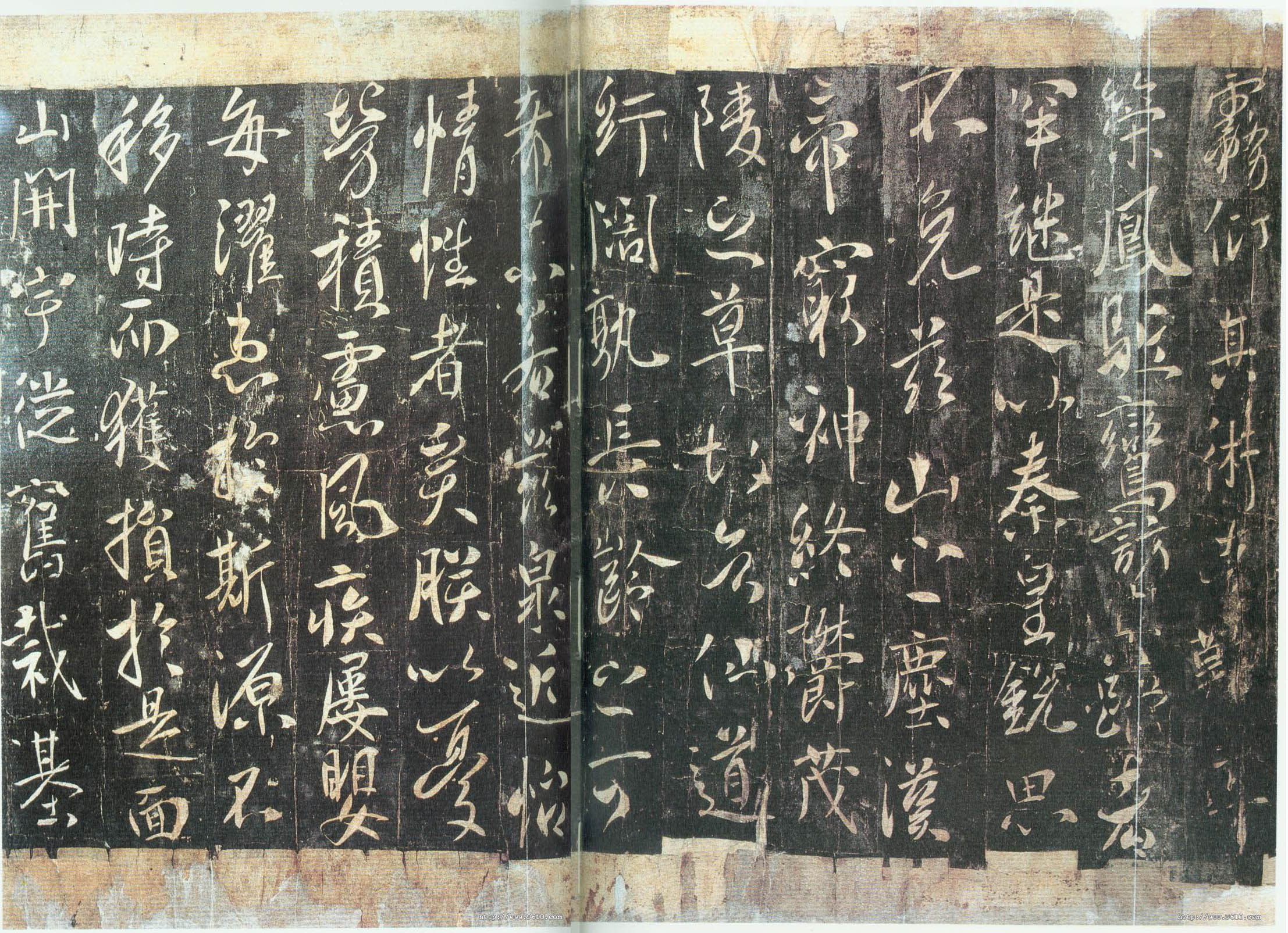 原来历代书法大家的书法笔记,像金庸笔下的武功秘籍