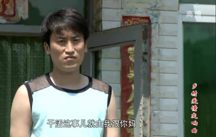 回顾《马大帅》11位配角现状,吴总垂垂老矣,钢子越老越面善