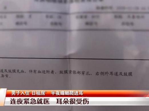 大学第六医院贩子挂号，效率第一，好评如潮的简单介绍