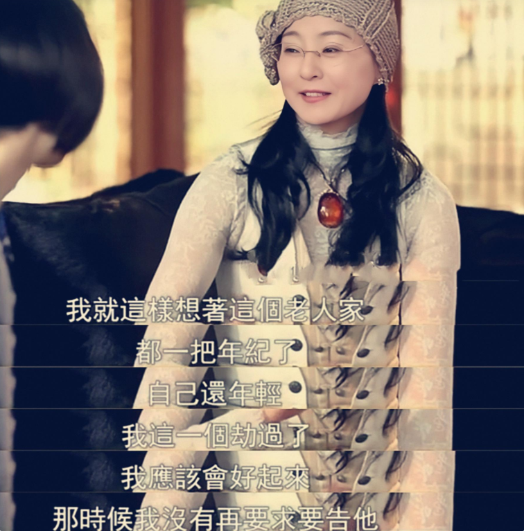 盘点港片红极一时的10位武打女星现状:有人离世,有人63岁没结婚