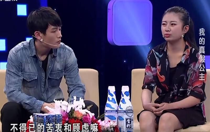 回顾:230斤女孩用闺蜜头像网恋,减肥一年半,奔现后还是失败了