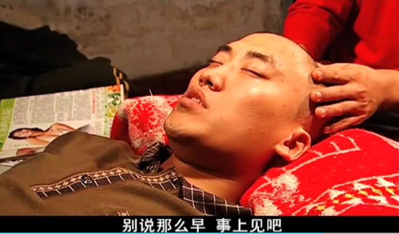 剃着光头,大壮说出这句话时,不少观众替马大帅捏了一把汗,都以为是