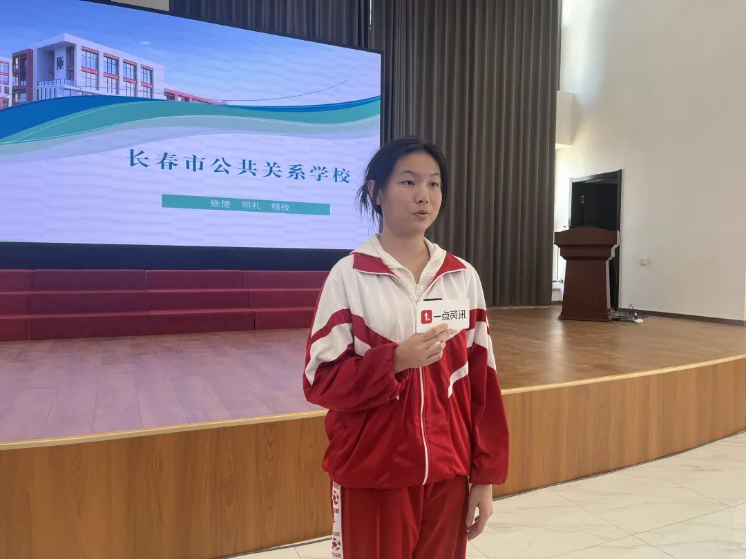 长春市柳影中学 九年一班 赵悠然来自宽城区柳影中学九年一班的赵悠然