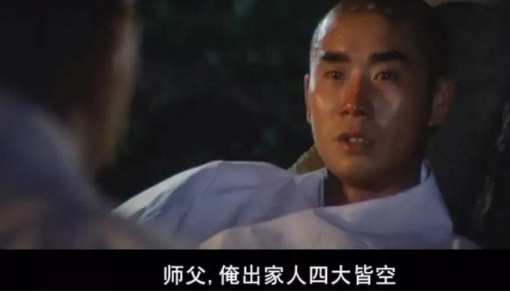 盘点李连杰电影中"藏"在路人中的大腕,郭涛,潘粤明,都被忽略