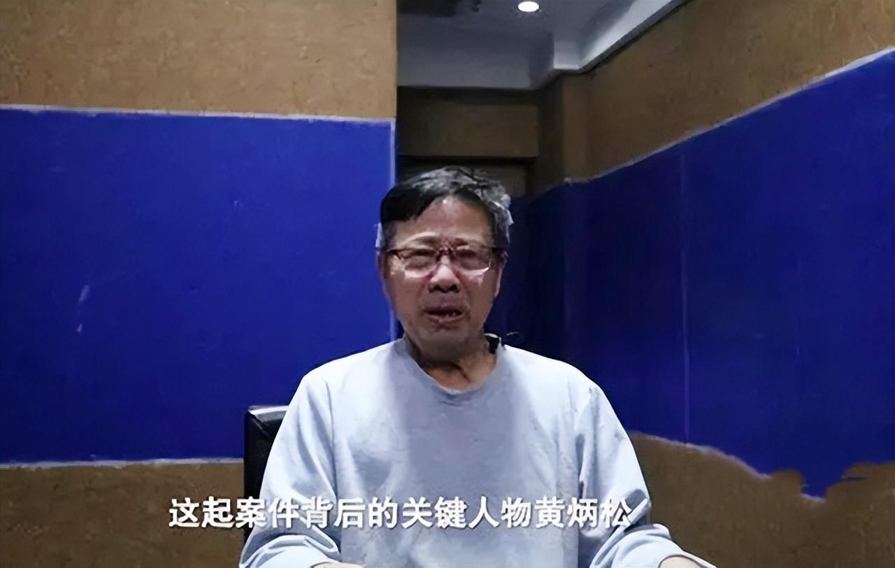 19年操场埋尸案后续:校长获刑15年,杜少平一审到执行死刑仅35天