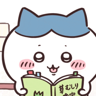 正是这些可爱的角色以及与现实生活紧密相连的故事情节,让《chiikawa