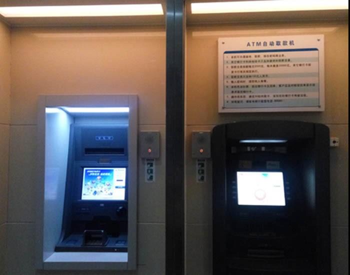 2014年,22岁小伙中专毕业自制炸药,炸5台取款机抢走200块