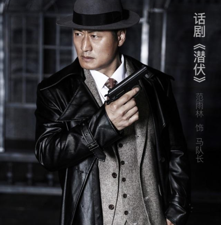 谢若林(曹炳琨饰)嘴不利索却是《潜伏》里的第一段子手,人设很讨喜