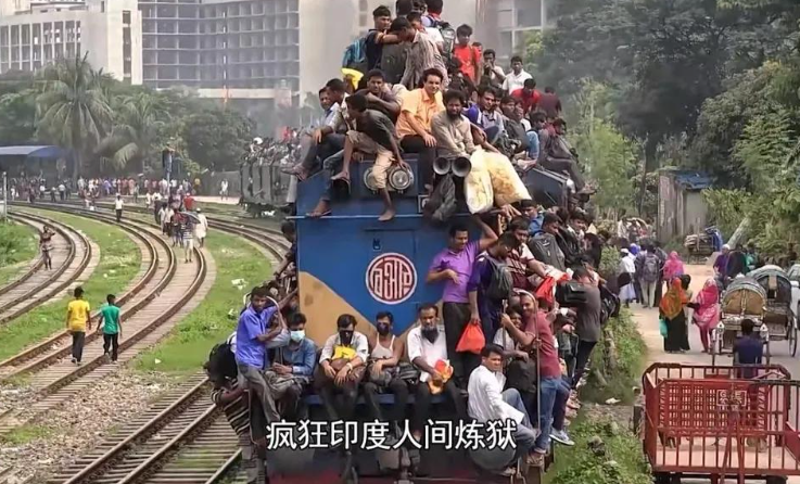 印度网友叫嚣:印度才是亚洲第一,中国知道吗?