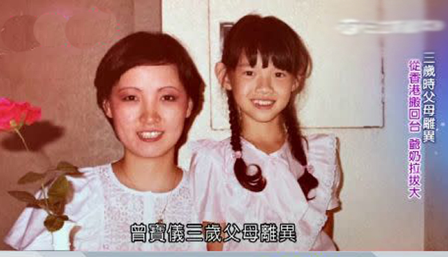 14岁被曾志伟看上,离婚后大谈母子恋,难怪20年前她敢手撕黄子佼