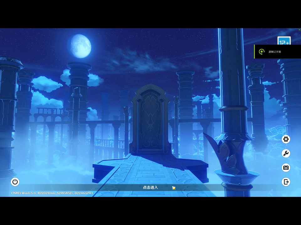 机箱中的rgb七彩灵石|佰维nv7400 heatsink ssd专业向测评报告