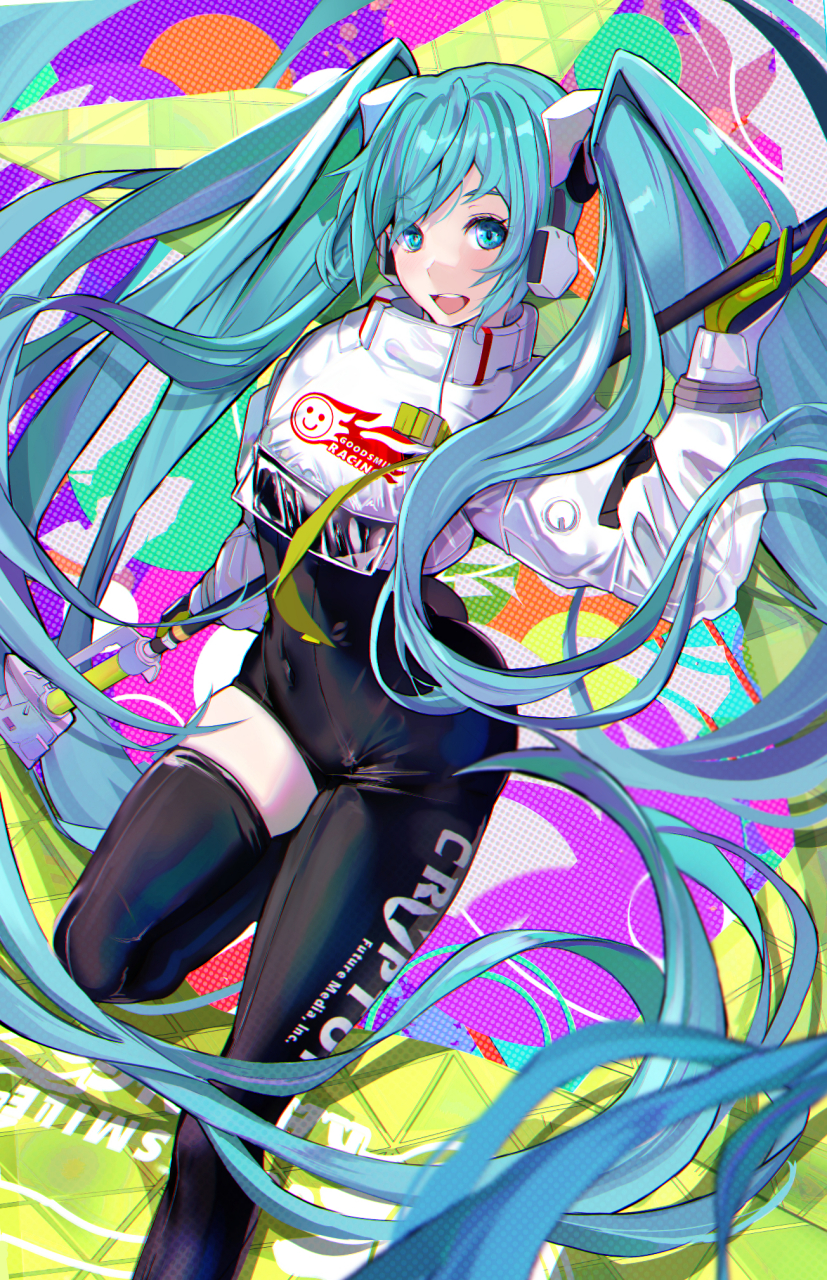 是公主殿下! 画师:ウンツエ #初音未来# #二次元美图