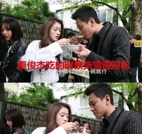 还记得张雪迎的"胡辣汤"事件吗?我们都冤枉了秦俊杰!