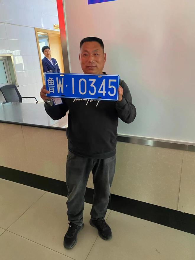 车牌w车牌鲁w车牌图片临沂的车牌鲁w车牌号怎么样鲁w是山东哪里的车牌