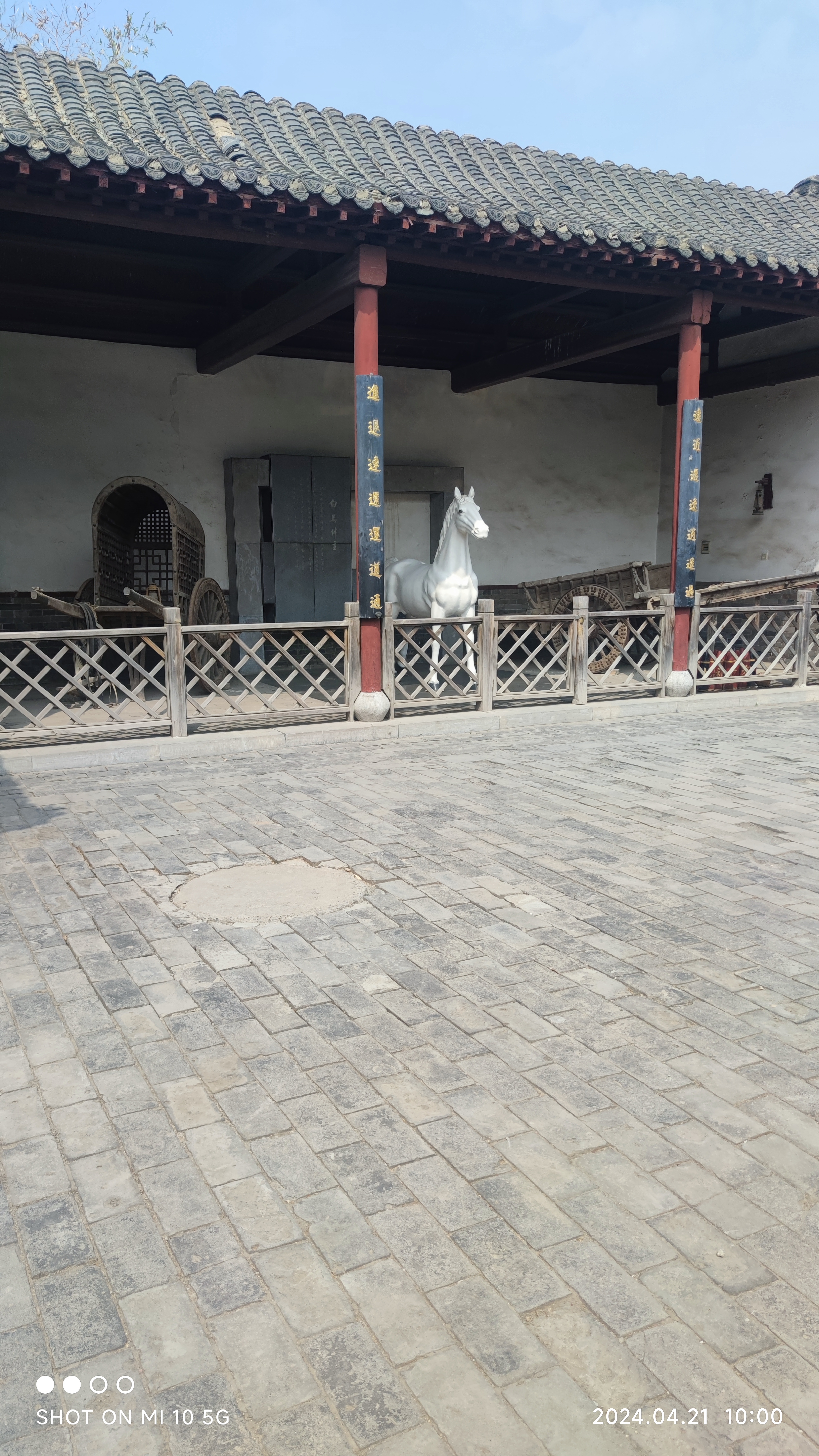 山东滨州杜受田故居