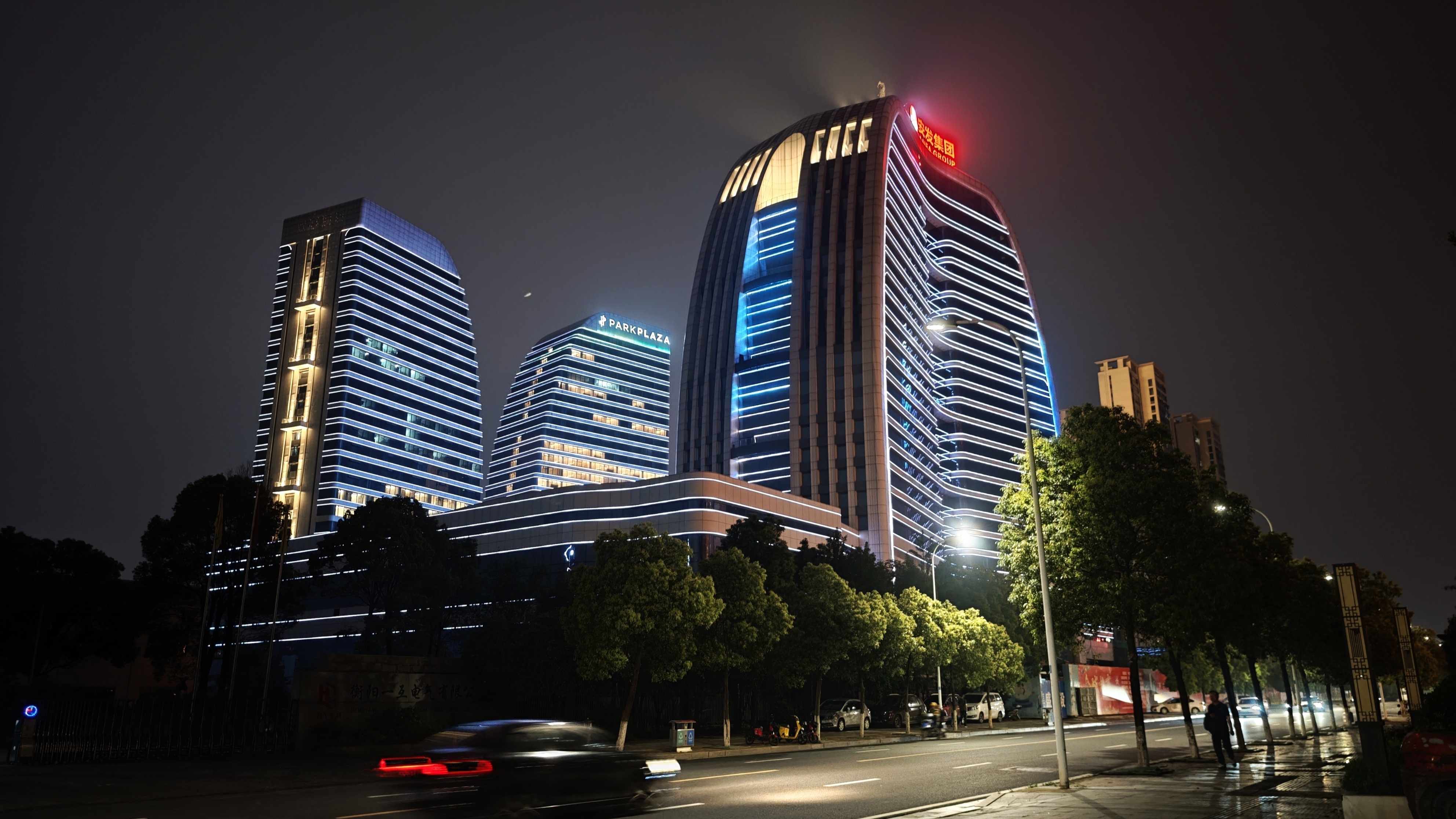 据悉,这里也将成为湖南第三届旅发大会的衡阳主办酒店.