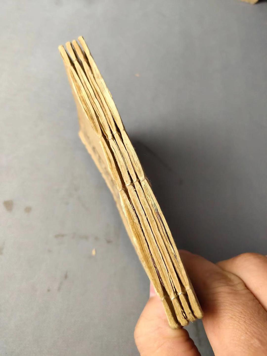 珍藏 风水卦书《柳庄相法全编》,一套4册全